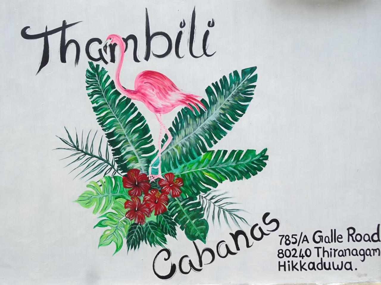 Thambili Cabanas Hikkaduwa Zewnętrze zdjęcie